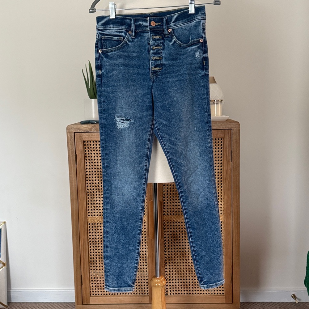 👖 EXPRESS Skinny High Rise Jeans – Size 4R (Conscious Edit)